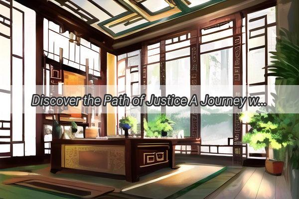 Discover the Path of Justice A Journey with the Enigmatic Flower Shadow Tarots Justice Card